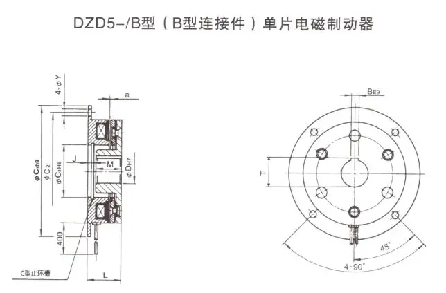 dafabet官网手机版DZD5-/B型（B型连接件）